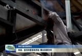 单县：盘活闲置低效用地 腾出发展空间