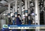【新时代新征程新伟业】郓城县文昌苑社区 “闯”“创”“干”拓宽乡村振兴路