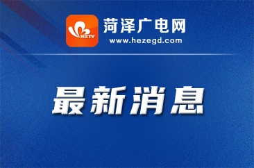 重磅发布！优化落实疫情防控新十条来了 