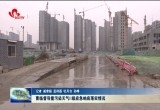 曹临督导重污染天气II级应急响应落实情况