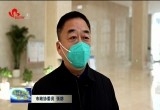 菏泽市政协委员：起航新征程 聚力谱新篇