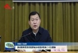 姜凌刚到菏泽学院郓城分校宣讲党的二十大精神