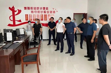  菏泽市统计局获“全省统计系统先进集体”荣誉称号！ 