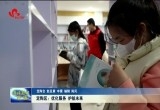 定陶区：优化服务 护航未来