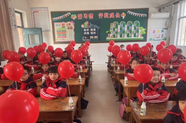 牡丹区中华西路小学开展系列主题活动迎接新学期到来