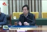 肖友华会见王珺一行