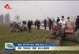菏泽：专家田间“把脉” 助力小麦春管