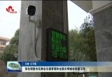 张伦调度菏泽市区静态交通管理和全国文明城市创建工作