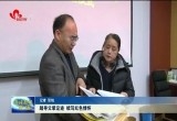 踏寻父辈足迹 续写红色情怀