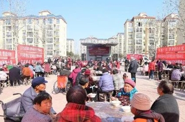  单县北城街道：举办首届长寿乐孝善敬老饺子宴暨文艺宣讲活动 
