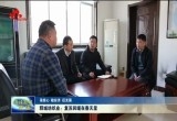 【强信心 稳经济 促发展】郓城纺织业:复苏回暖在春天里