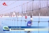 张伦调研体育事业发展情况