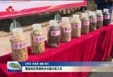 曹临到巨野调研乡村振兴等工作