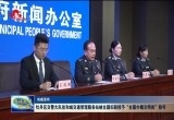 牡丹区交警大队佳和城服务站被全国妇联授予“全国巾帼文明岗”称号