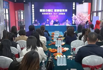 “靓丽巾帼红 逐梦绽芳华”——菏泽市新联会开展庆“三八”主题活动 
