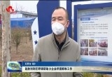 赵胜利到巨野调研助力企业纾困解难