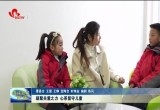 定陶区、曹县：凝聚关爱之力 心系留守儿童