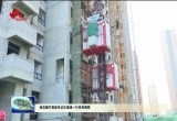 省住建厅党组书记任海涛一行来菏调研
