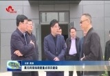 聂元科现场调度重点项目建设