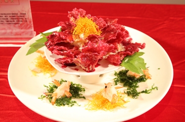  牡丹宴大赛 