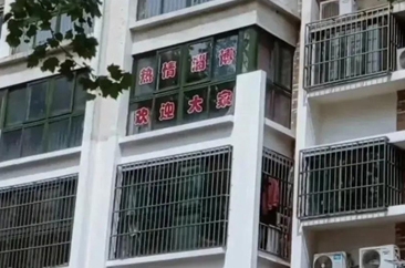 山东这一波操作，高水平！
