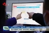 【新时代 新征程 新伟业·聚焦新一轮“突破菏泽”】坚定不移推进工业强市 筑牢后来居上硬核支撑