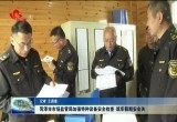 菏泽市市场监管局加强特种设备安全检查 筑牢假期安全关