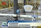 张伦在曹县调研时要求：持续解放思想更新观念 坚定不移做大做强县域经济