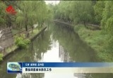 曹临调度城市防汛工作