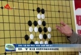 菏泽：“团”聚力量 实现青年和城市的双向奔赴