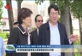 香港震雄集团董事局主席蒋丽婉来我市考察