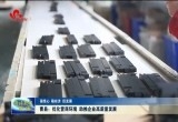 曹县：优化营商环境 助推企业高质量发展