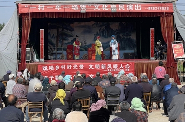  成武县九女集镇袁阁村驻村工作队开展多项文化惠民活动 