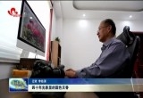 四十年光影里的国色天香