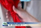 菏泽：相伴成长 特色活动迎“六一”共“童”快乐