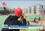 菏泽市持续优化营商环境 助力企业高质量发展
