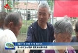 第一书记驻村帮扶 拓宽乡村振兴路子