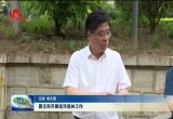 聂元科开展巡河巡林工作