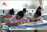 多彩社团活动 促进学生全面发展