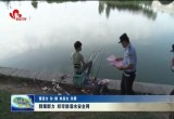 群策群力 织牢防溺水安全网