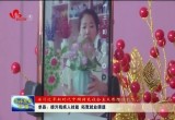 单县：提升残疾人技能 拓宽就业渠道