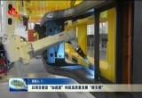 以项目建设“加速度”构筑高质量发展“硬支撑”