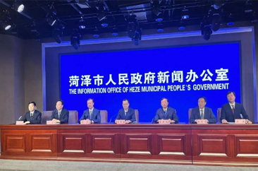  最新！菏泽市上半年经济社会发展情况报告来了！ 