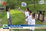 防溺水教育护航青少年安全