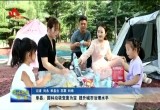 单县：园林垃圾变废为宝 提升城市治理水平