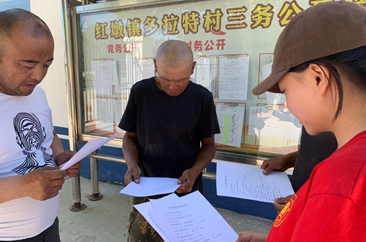 菏泽学院教师教育学院学子援疆推普：心相印 语相通