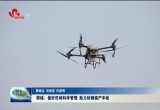 郓城：做好田间科学管理 助力秋粮稳产丰收