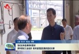 张伦在单县调研时要求:抓牢抓实工业经济 筑牢高质量发展的坚实支撑