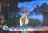 文化惠民：点亮群众“多彩”生活