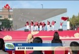 【欢度国庆】盛世欢歌 祝福祖国